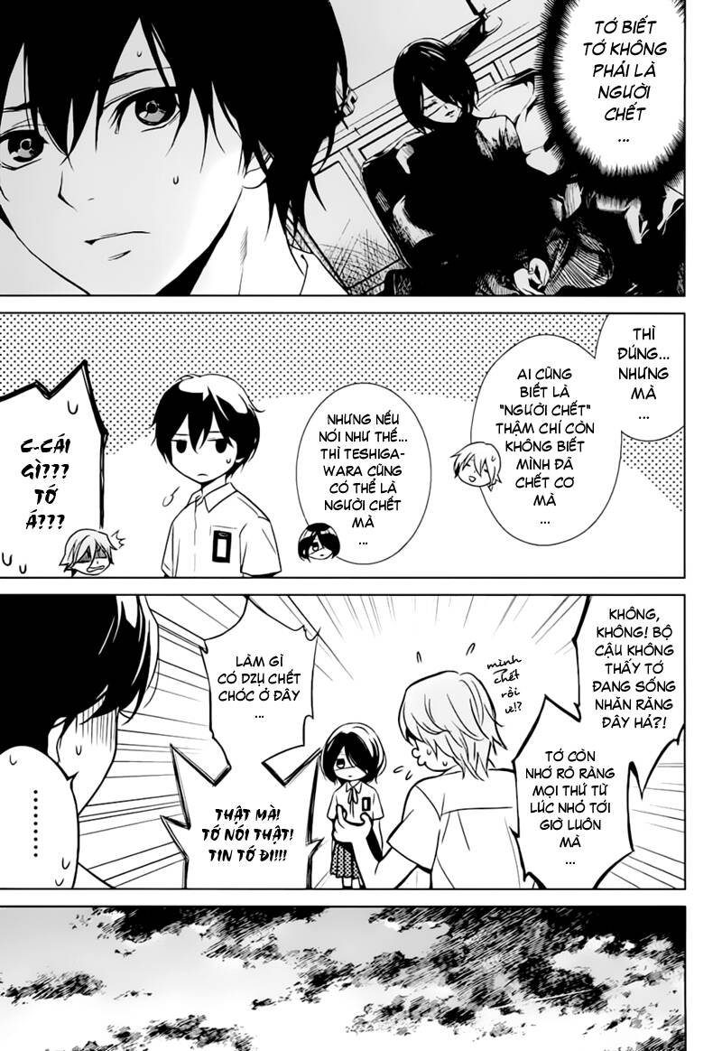 another chapter 12 23