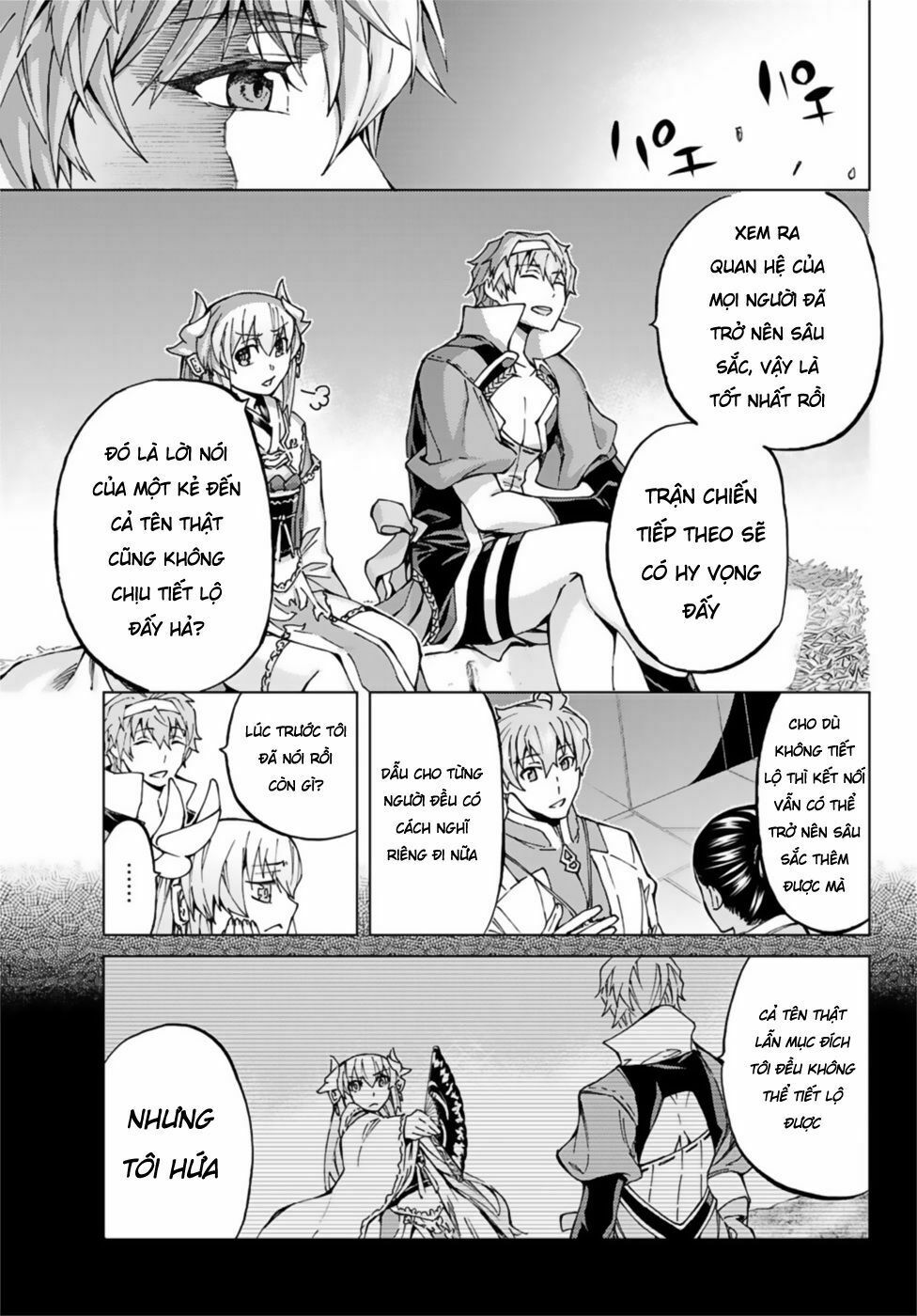 fate/grand order -turas realta- chapter 25 17