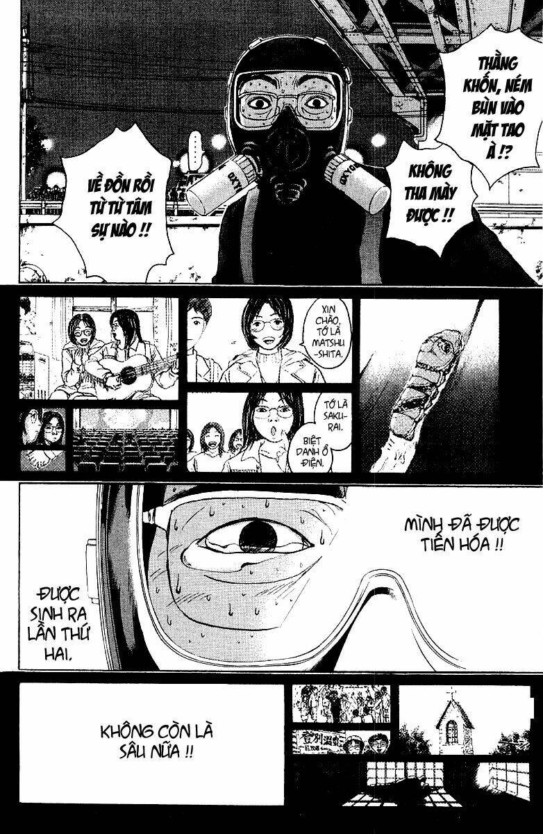 GTO - Great Teacher Onizuka chapter 93 16