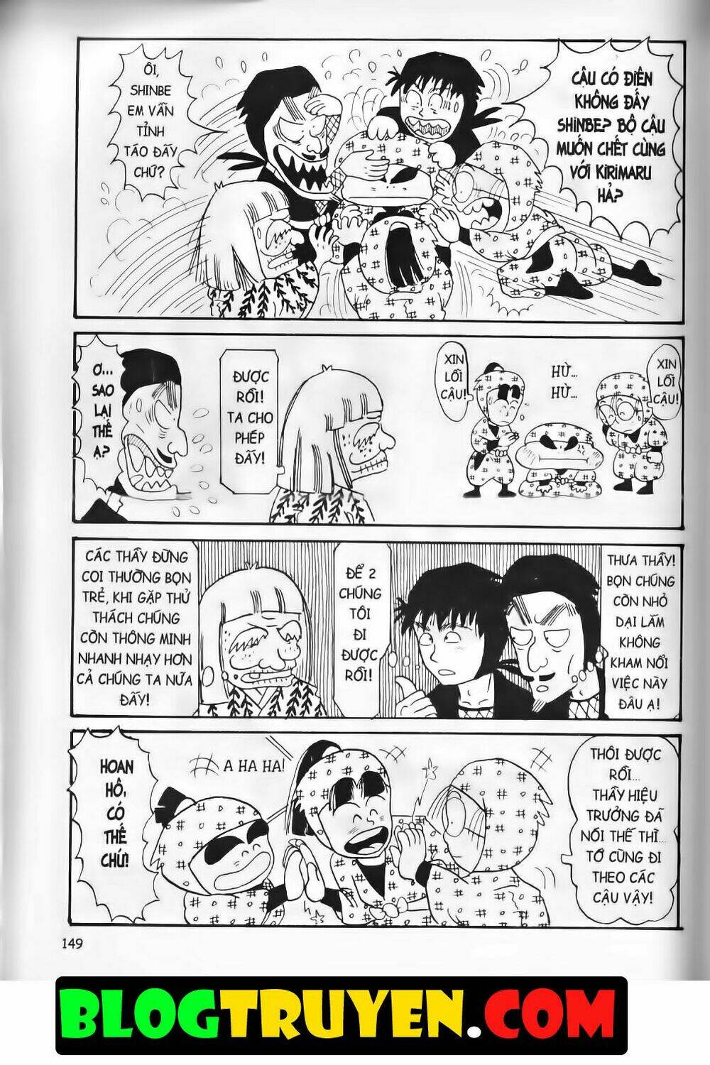 ninja loạn thị bản đẹp chapter 2.6 17