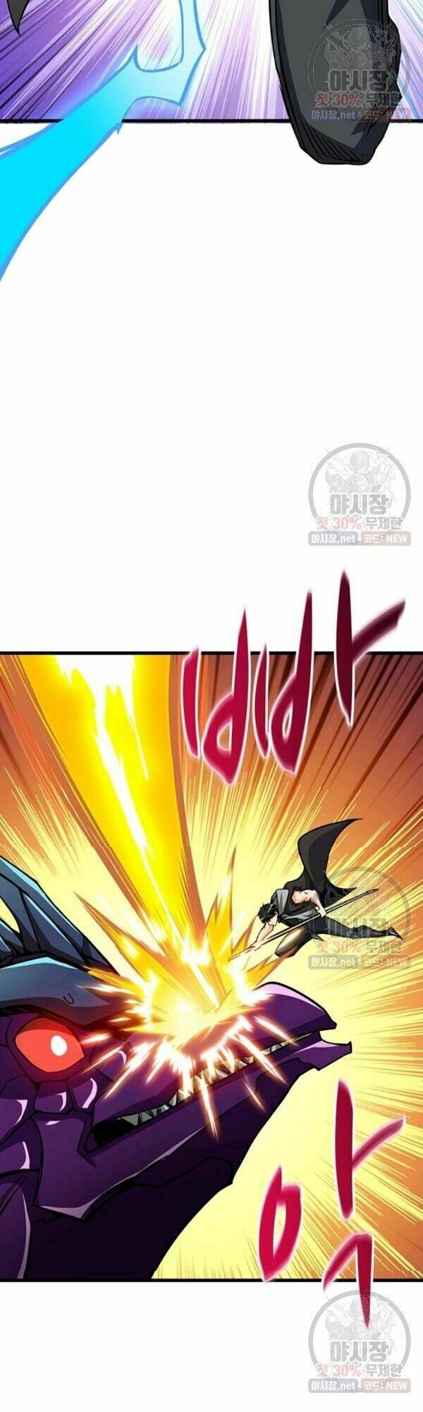 Tôi là người chơi duy nhất đăng nhập chapter 0 32