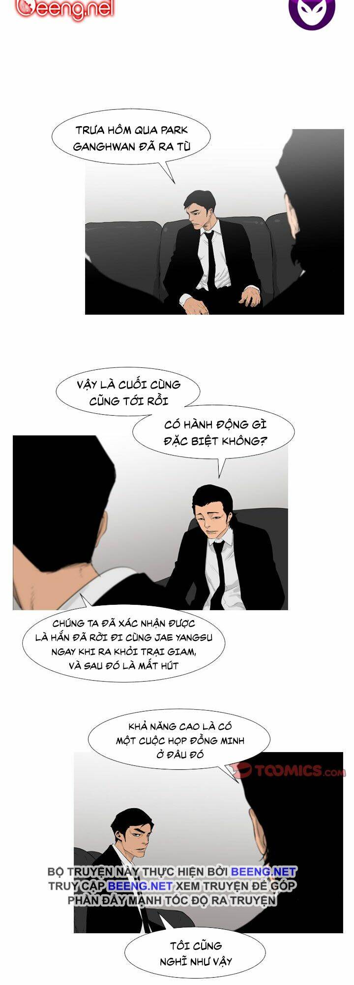 kẻ mạnh nhất - tong edge chapter 55 17