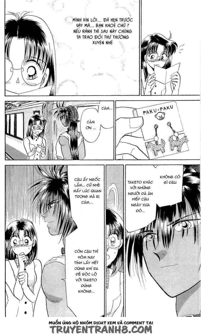 wild half chapter 25 18