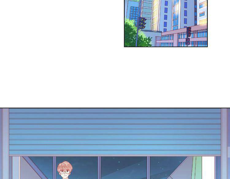 giai điệu của sự va chạm chapter 9 26