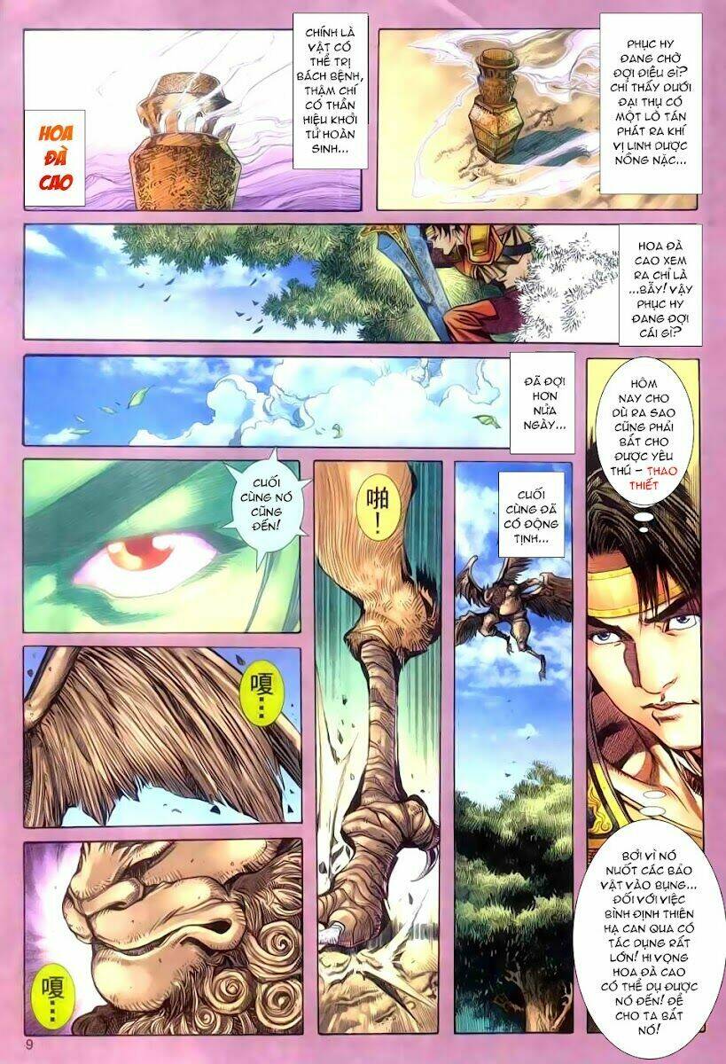 dynasty warrior - tam quốc vô song chapter 1 9