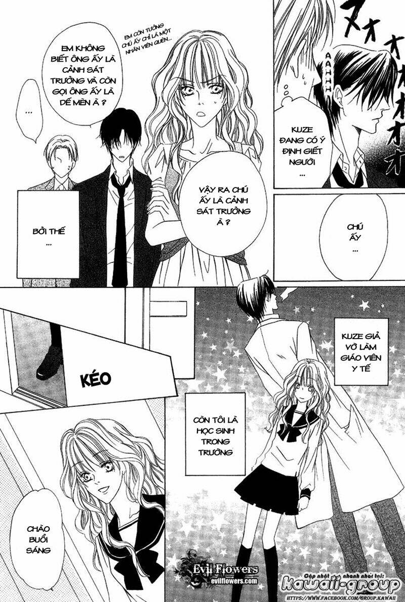 keishichou tokuhanka 007 chapter 9.1 13