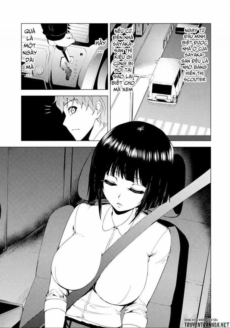 ore no genjitsu wa renai game?? ka to omottara inochigake no game datta chapter 26.1 13