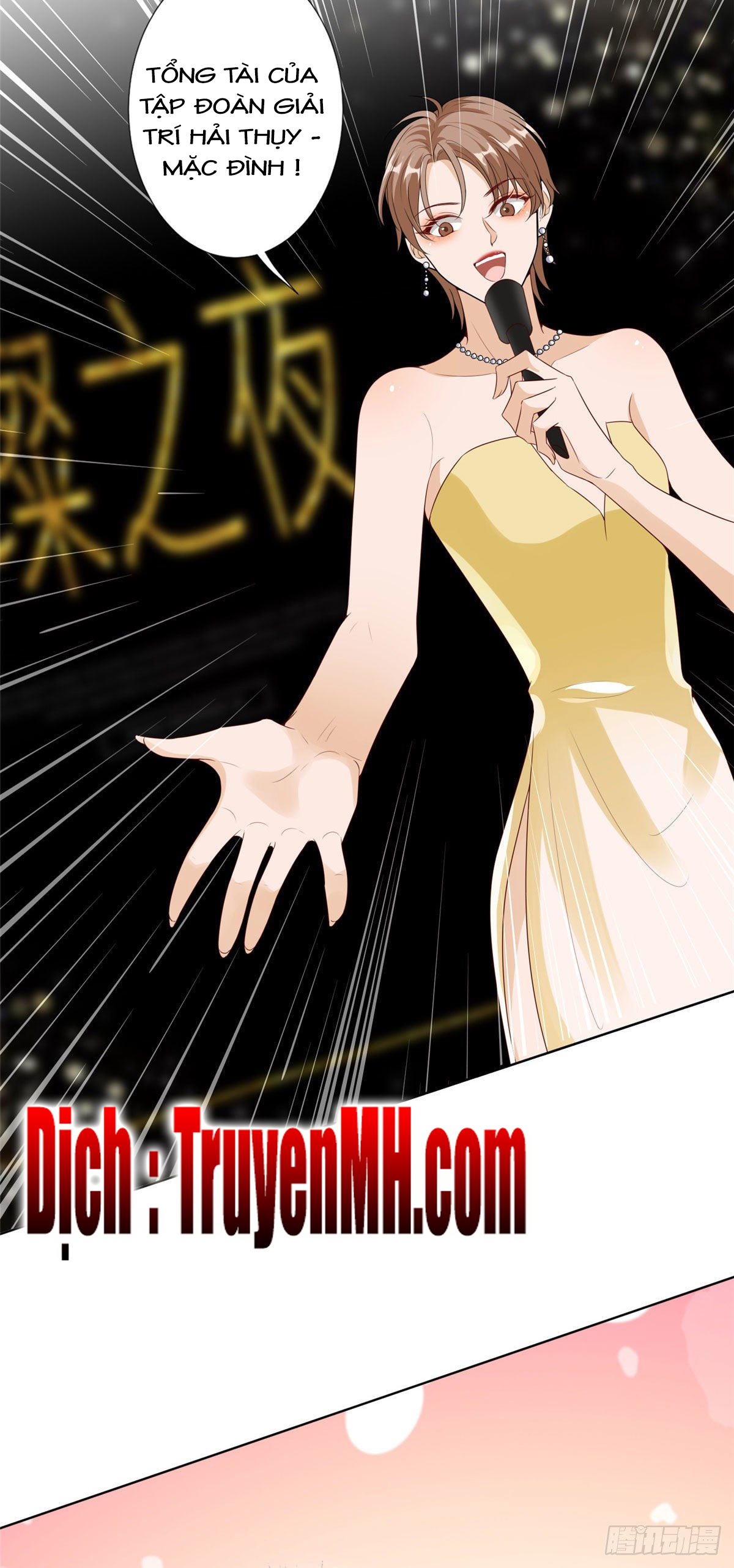 thí hôn lão công, cần giúp sức chapter 134 11