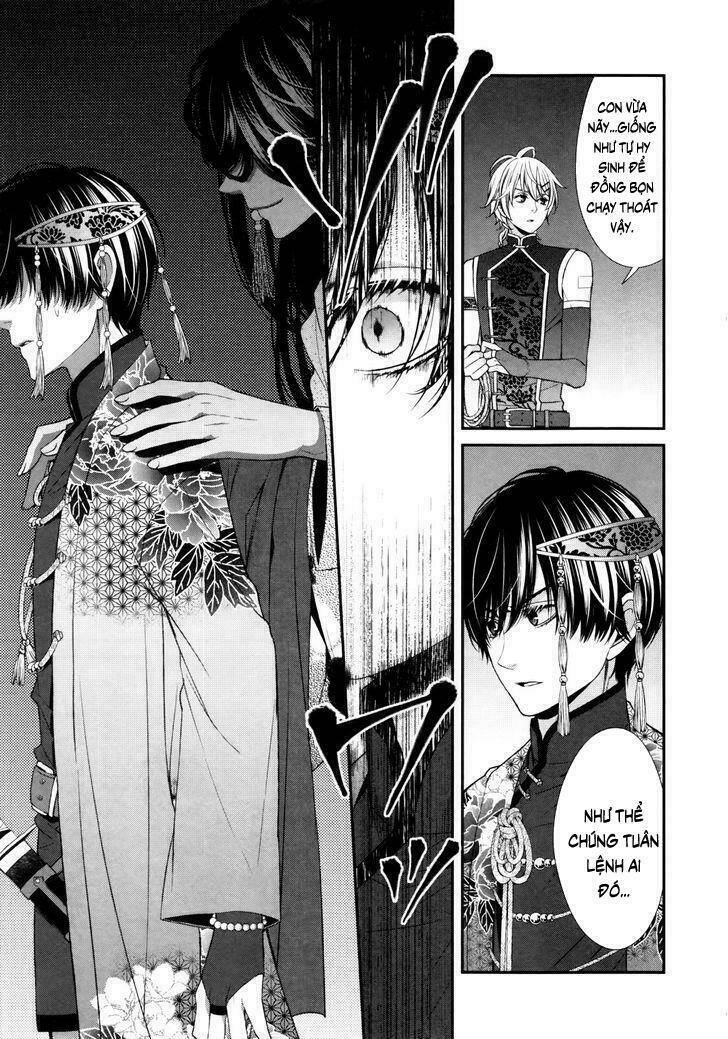 shuuen no elysion chapter 5 12