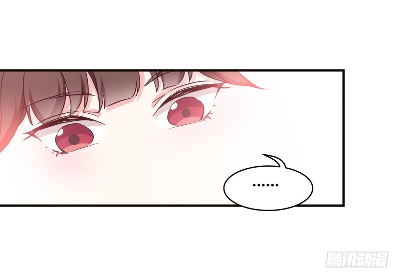 trò chơi trừng phạt chapter 74 17