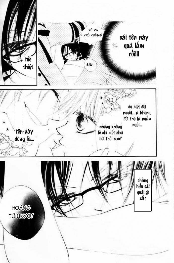 monochrome shounen shoujo chapter 15 24