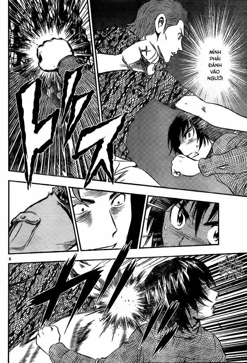 buyuden chapter 48 7