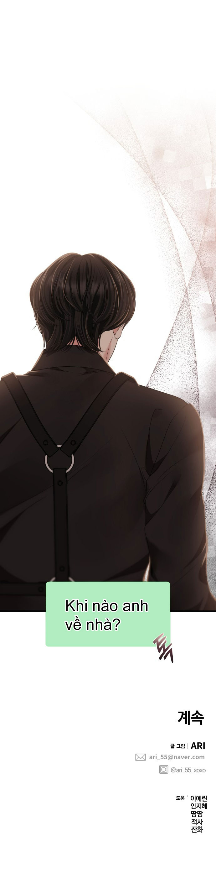 gửi em người đánh cắp những vì sao - to you who swallowed a star chapter 121.2 36