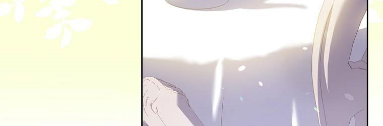 tiểu thư chỉ muốn được nghỉ ngơi chapter 56 128