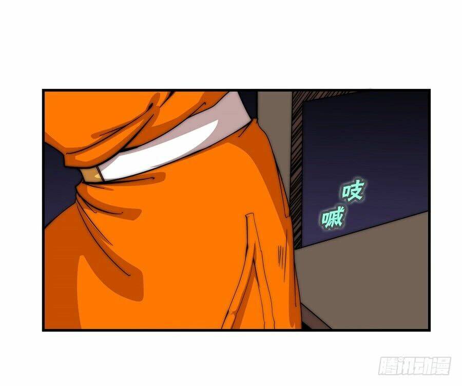 cuộc sống thoái ẩn của võ lâm chi vương chapter 47 39