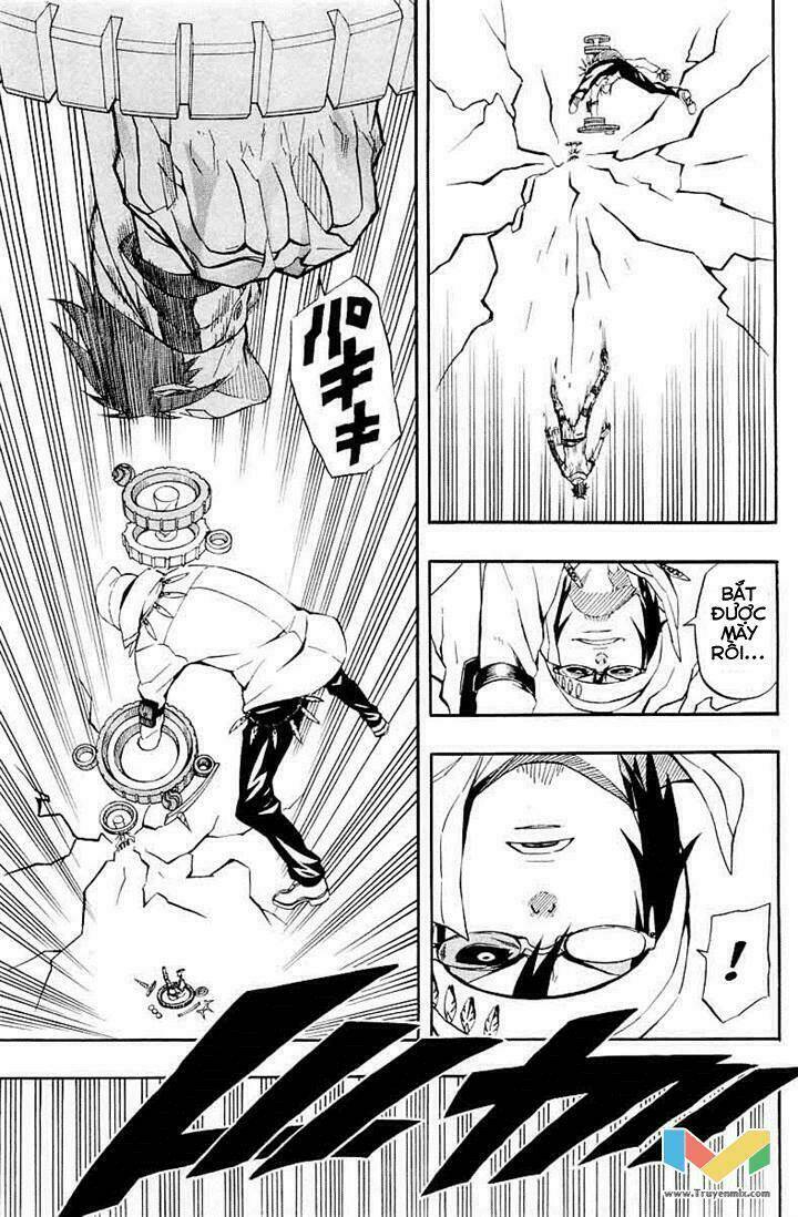 blazer driver chapter 32.1 10