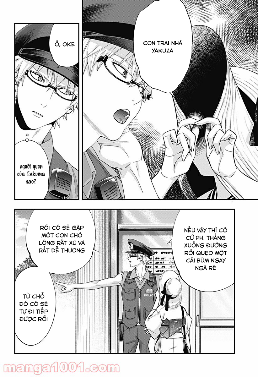 excuse me dentist, its touching me! chapter 18 6