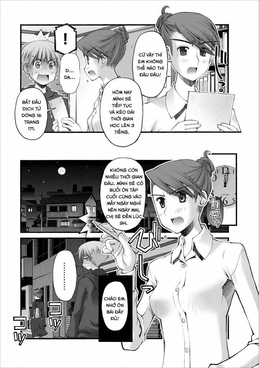 oniichan no koto nanka zenzen suki ja nai n da kara ne!! chapter 48 12