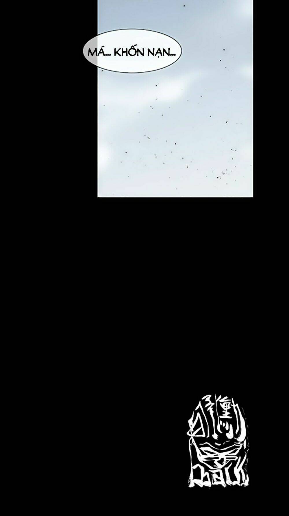 độc cô tiền truyện chapter 76 37