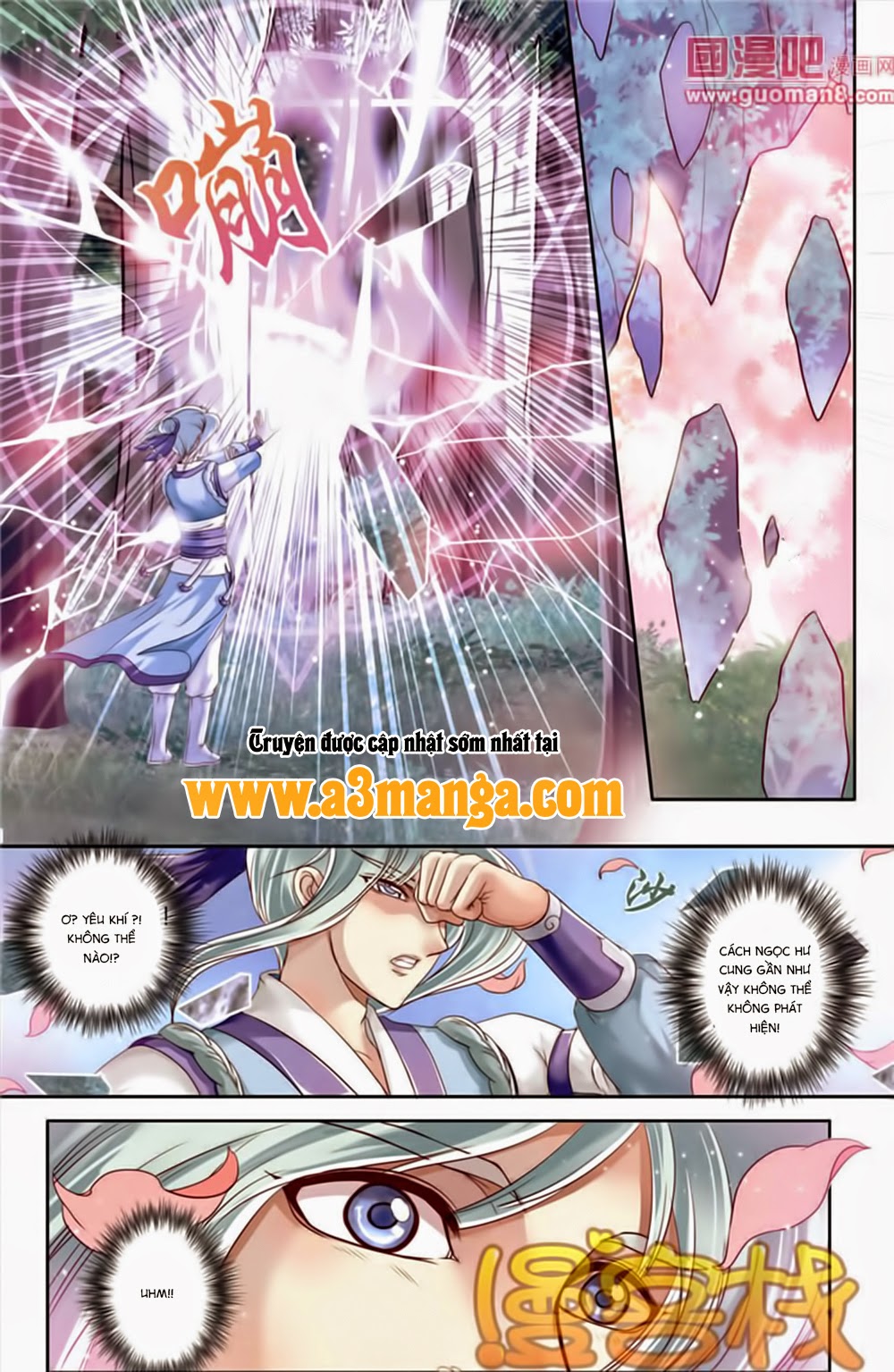 na tra chapter 22.5 2