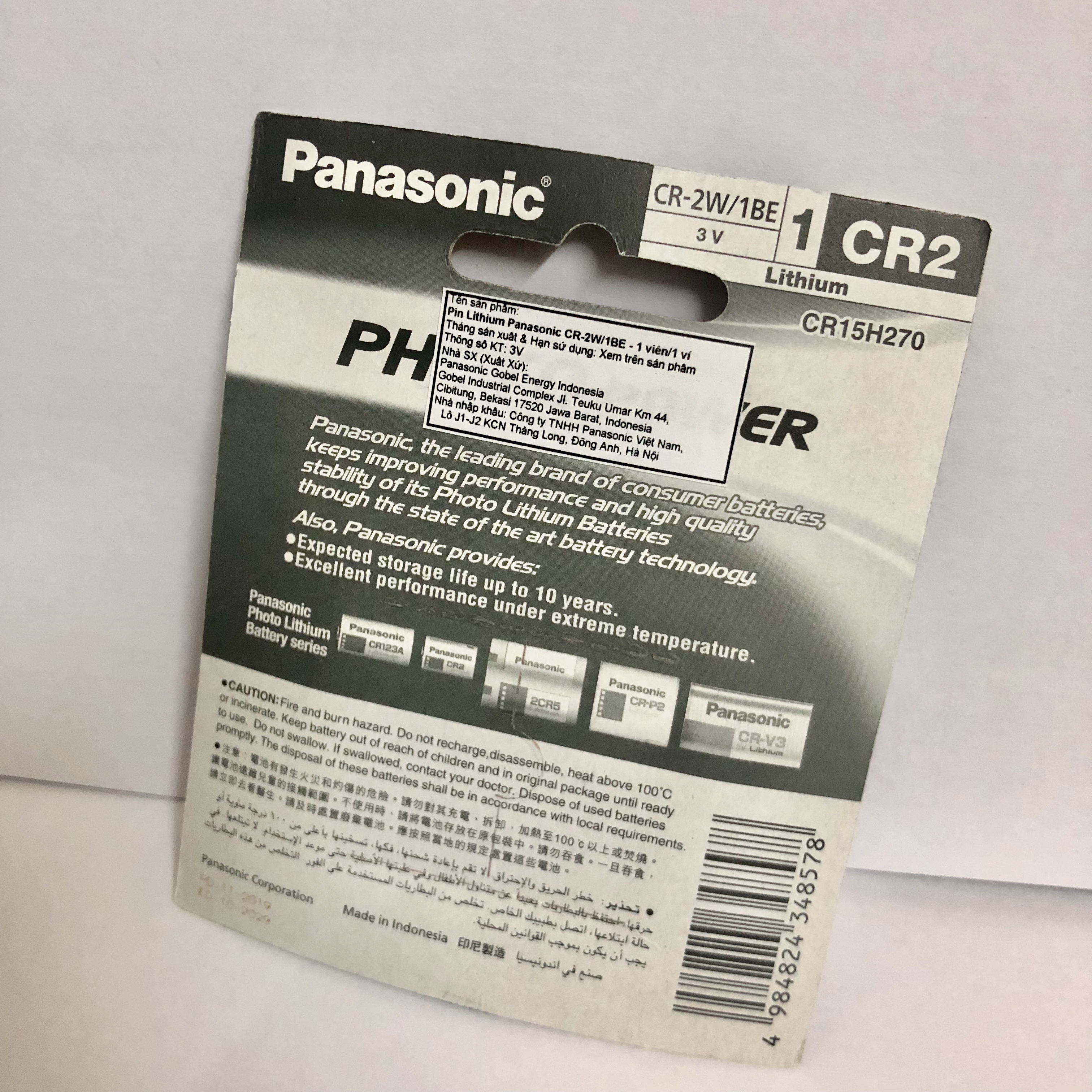 Hộp pin gồm 10 vỉ pin (vỉ 1 viên) Lithium Panasonic 3v CR-2W/1BE- Hàng chính hãng