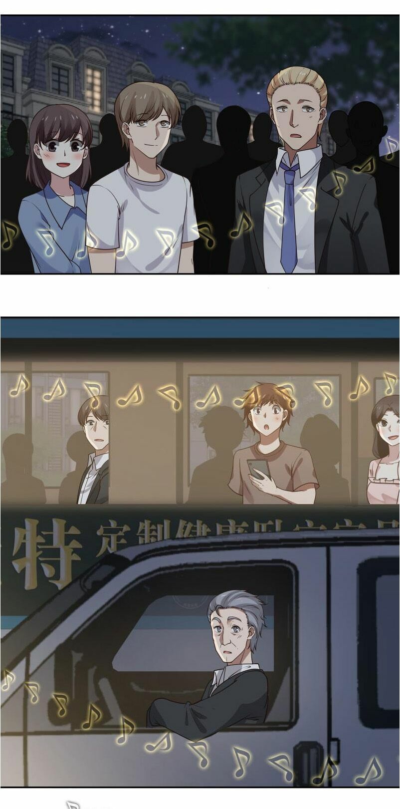 trên người ta có một rồng chapter 113 7