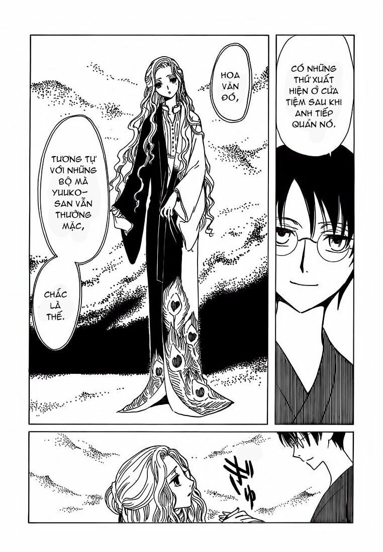xxxholic - hành trình bí ẩn chapter 209 12