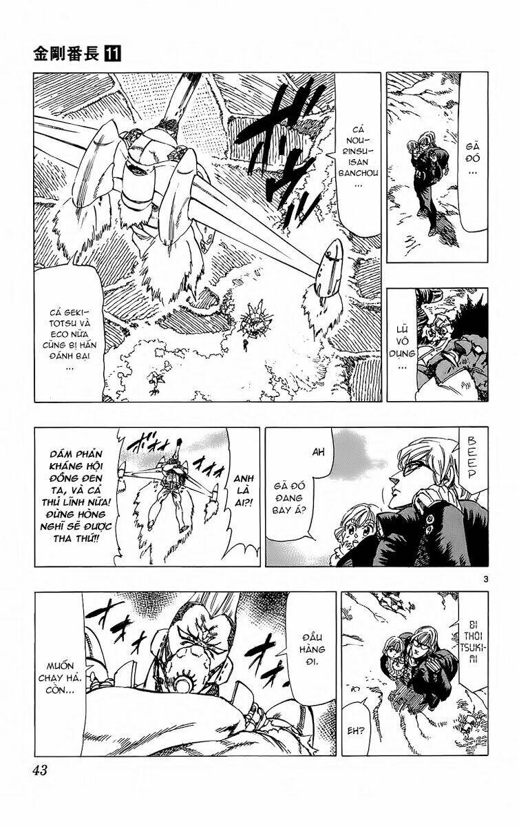 kongou banchou chapter 98 4