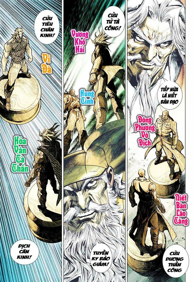 vương phong lôi 2 chapter 26 25