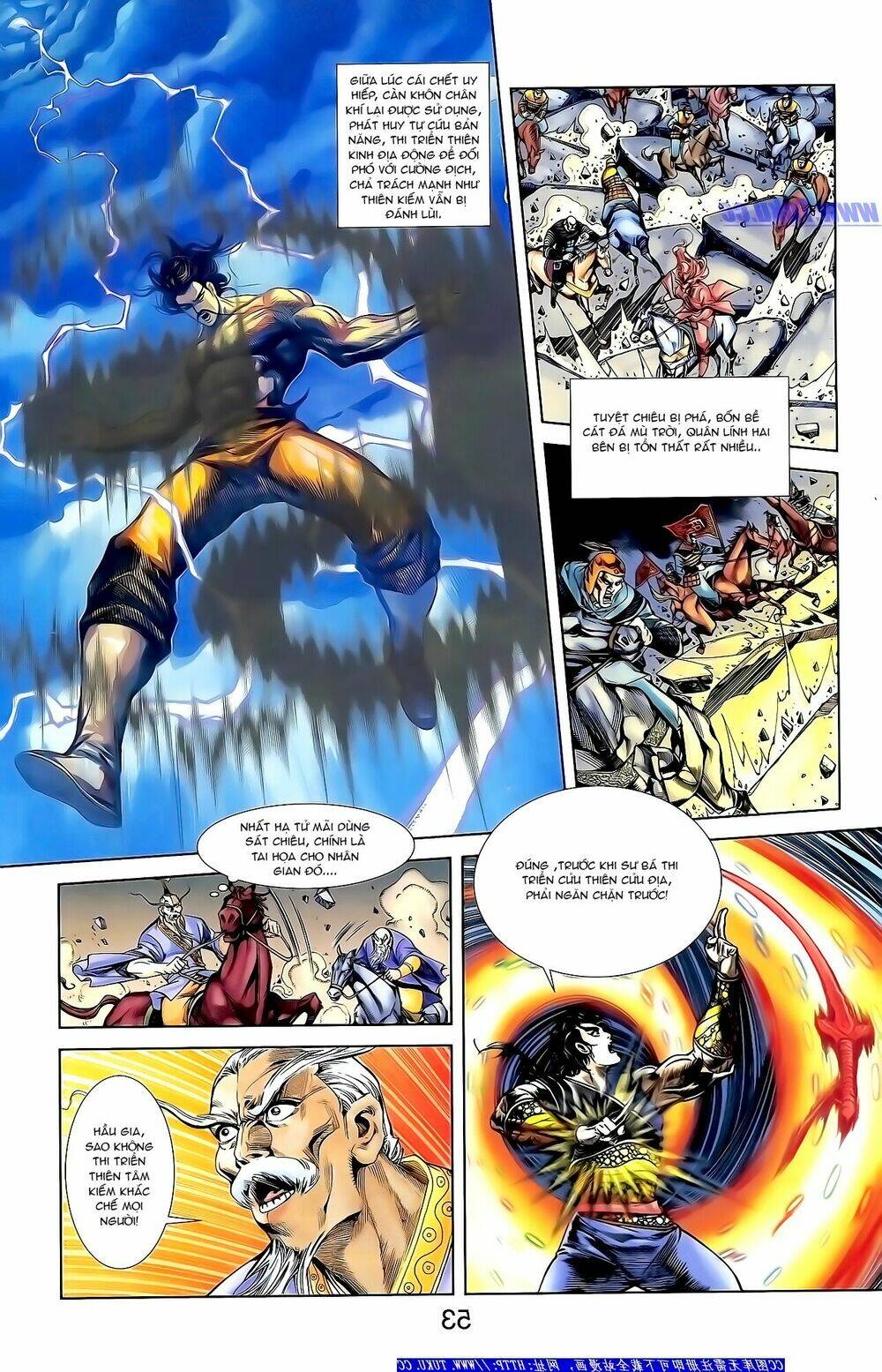 thiên tử truyền kỳ 1 - cơ phát khai chu bản chapter 157 18