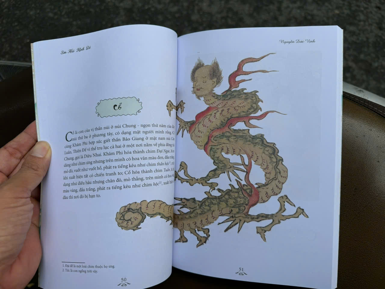 (In màu) SƠN HẢI KINH ĐỒ – Nguyễn Đức Vịnh dịch - Đinh Tị