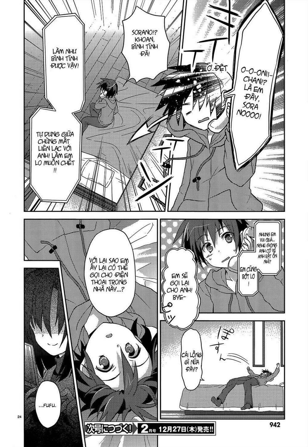 gaku ou - the twinkle star story chapter 2 24