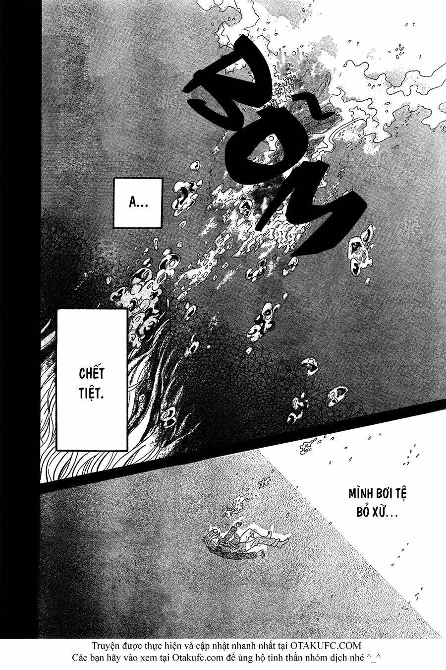 sakana no yume chapter 0 20