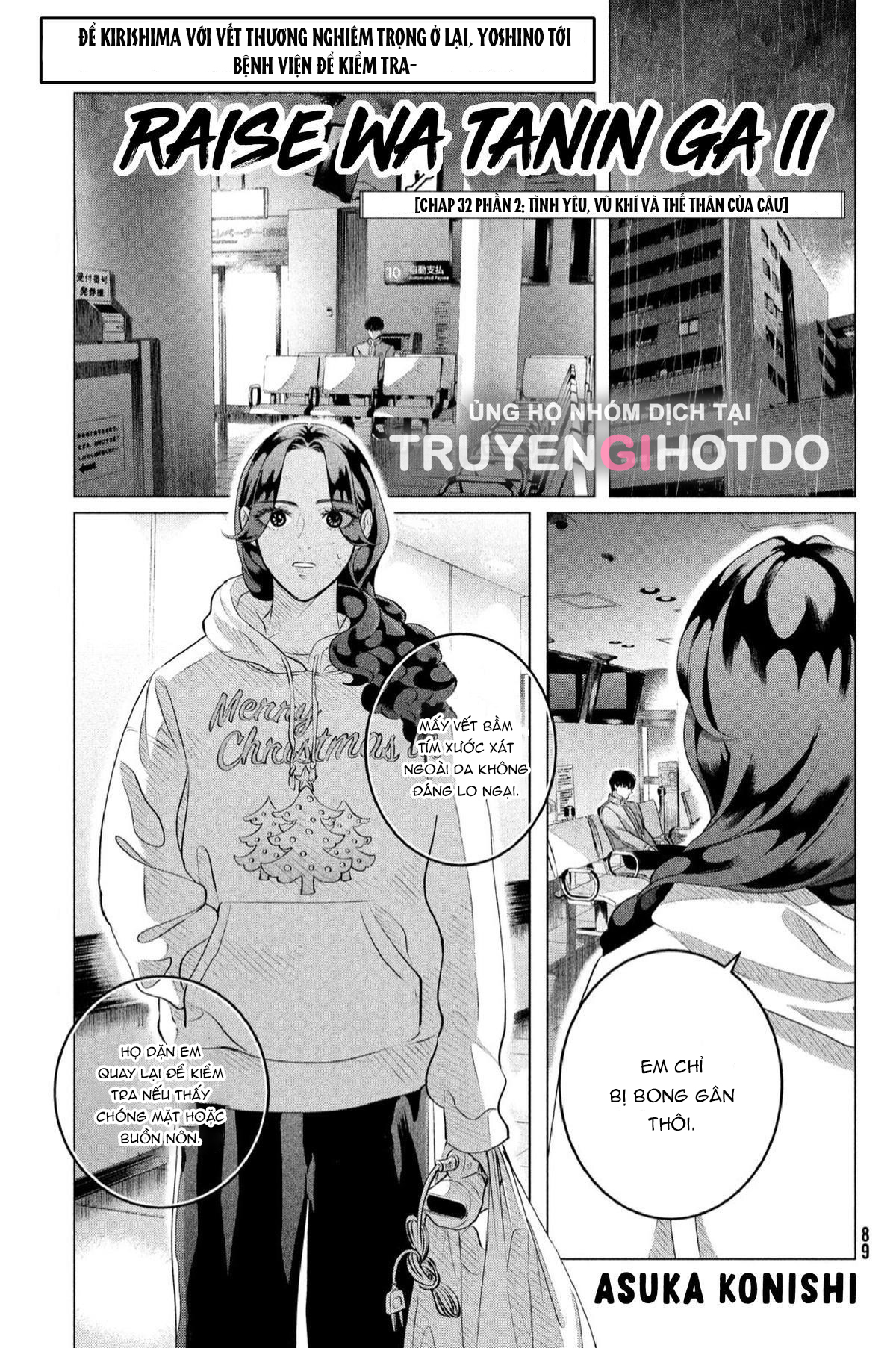 [18+] kiếp sau thà làm người xa lạ chapter 32.2 1