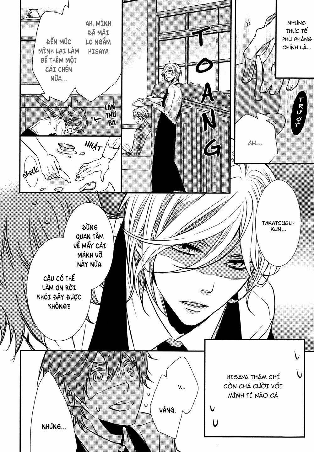 cafe otoko chapter 5 5