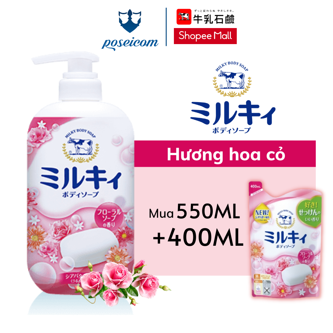 Sữa Tắm Milk Body Soap Cow Hương Hoa Hồng Túi thay thế 400ml POSEICOM 4901525006323