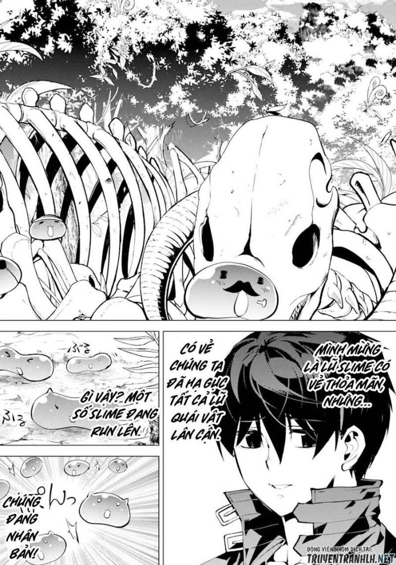 tensei kenja no isekai raifu ~ daini no shokugyo wo ete, sekai saikyou ni narimashita~ chapter 40 7