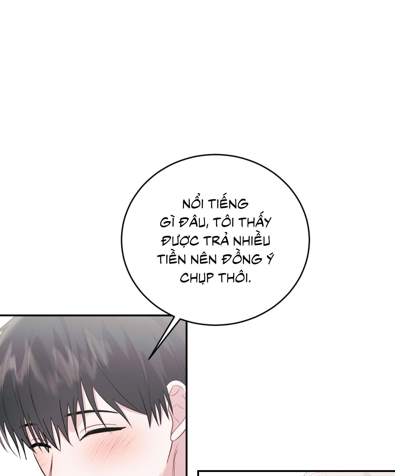 tiểu thử: bắt đầu mùa hè chapter 56 55