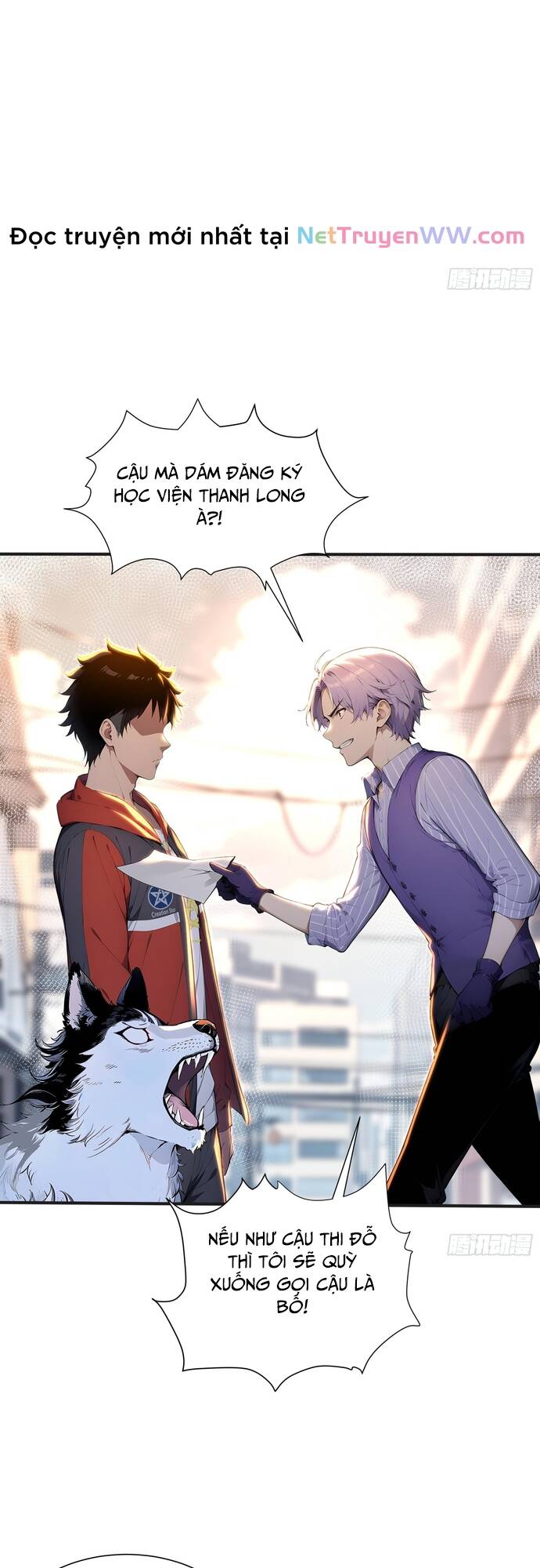 Đệ Nhất Ngự Thú Sư chapter 2 6