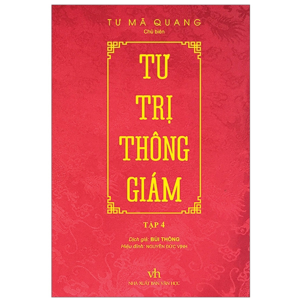 Sách - Tư Trị Thông Giám - Tập 4