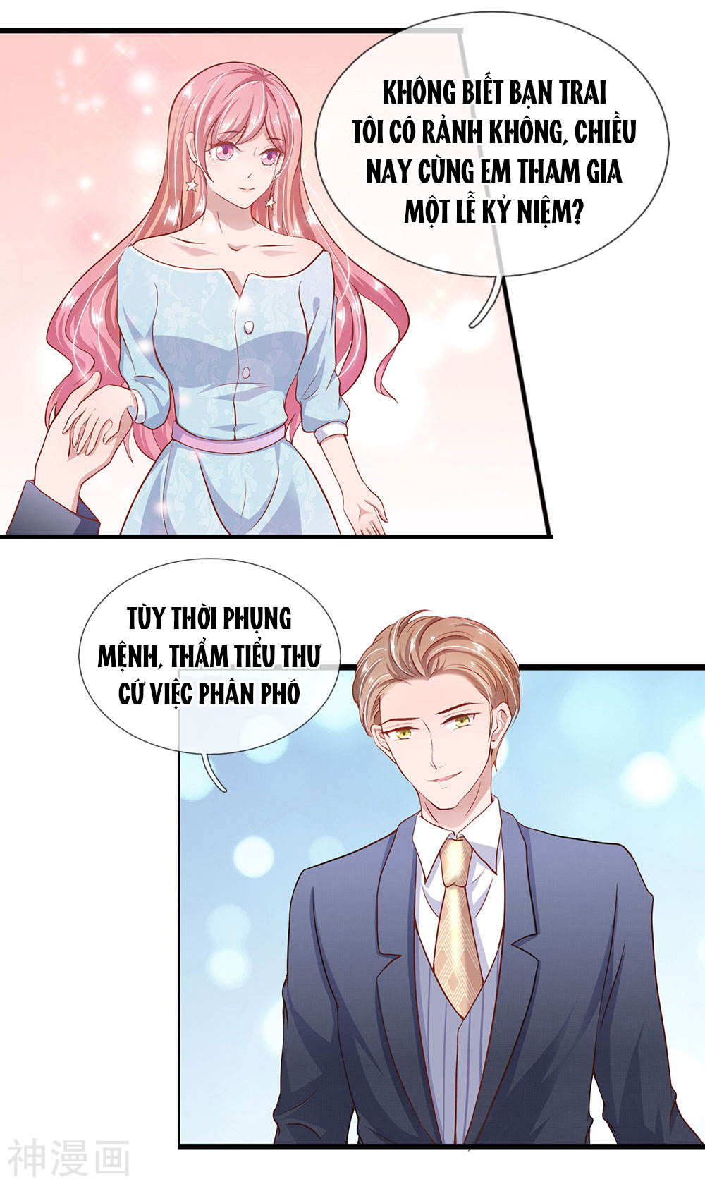 thiên kim hữu độc: boss mau cút ra chapter 26 6