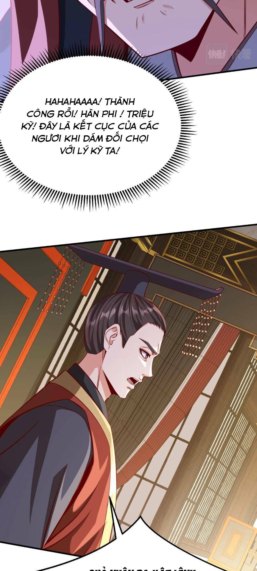 đại tần, ta là con tần thủy hoàng, giết địch thành thần chapter 30 55