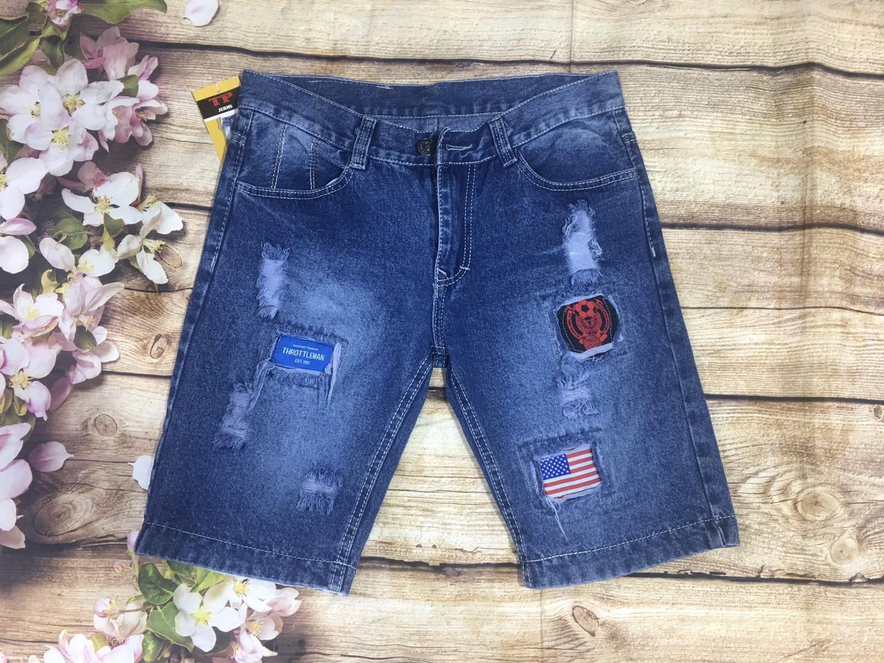 quần short jean nam mẫu mới rách phối