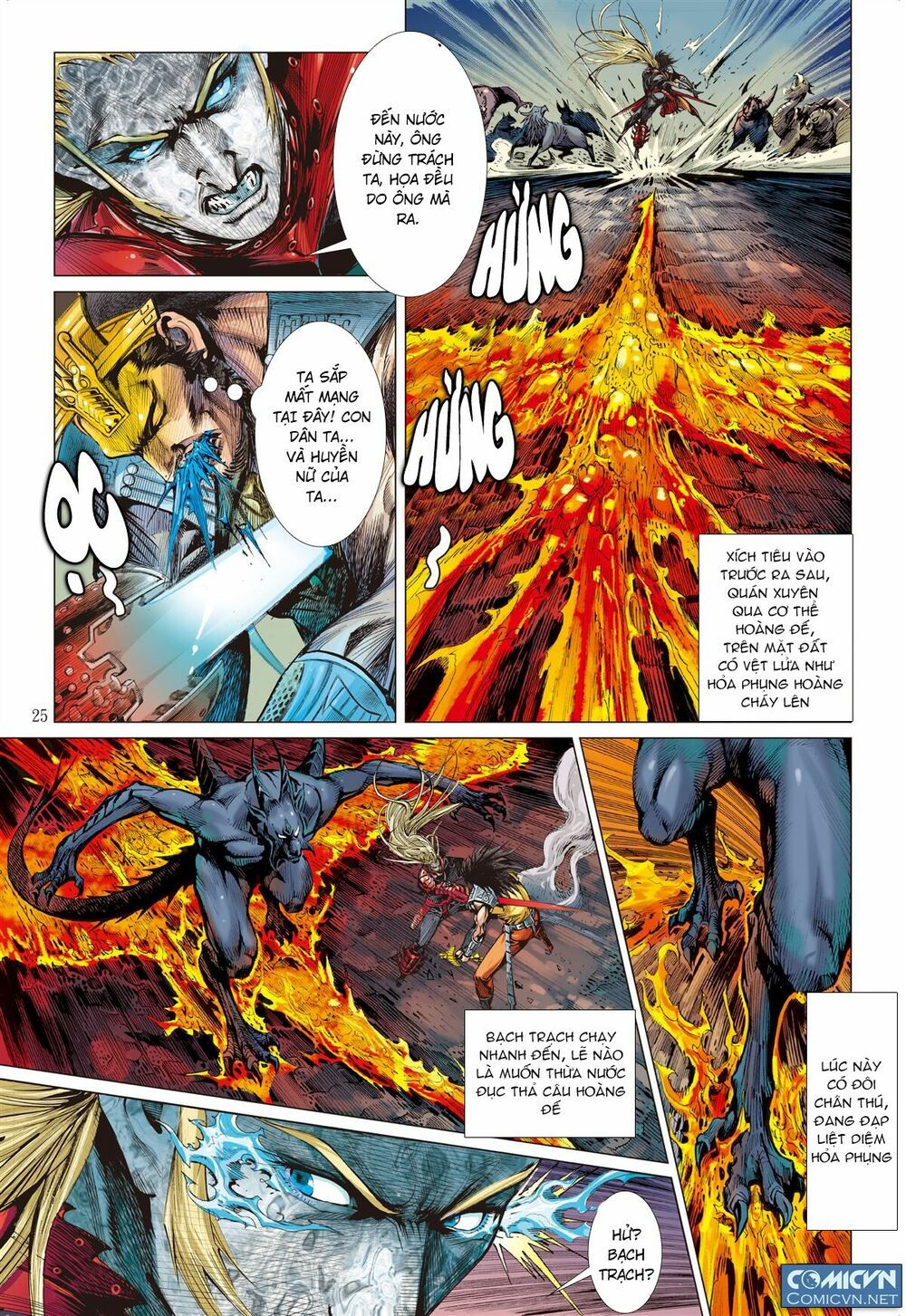sơn hải kinh truyện chapter 54 24