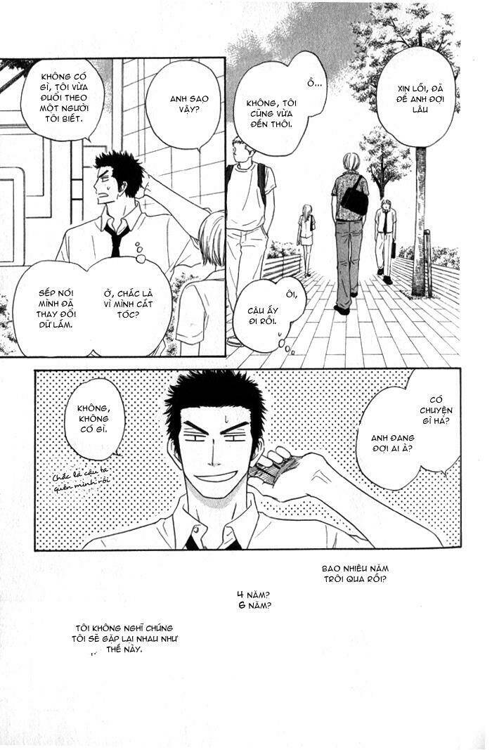 doushiyoumo nai keredo chapter 4.5 31