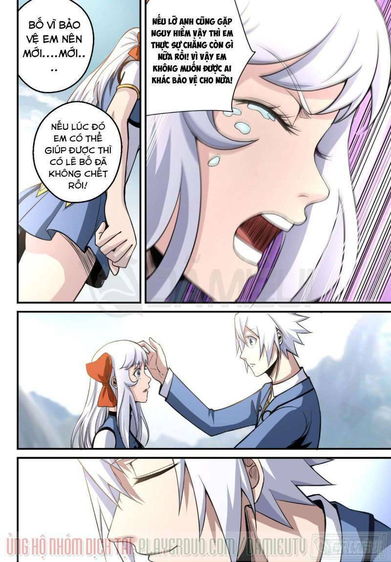 trảm yêu thành thần chapter 10 4