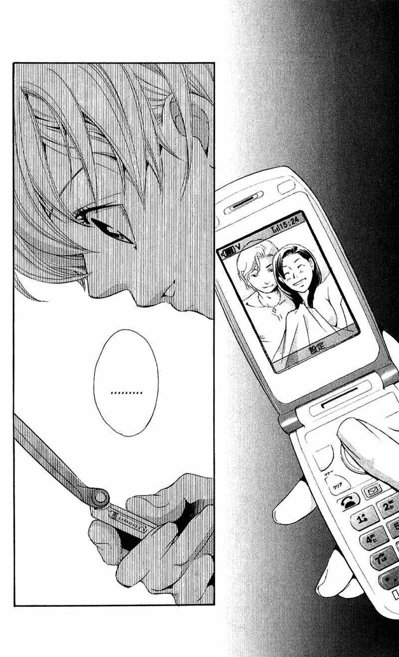 boku ni natta watashi chapter 5 9