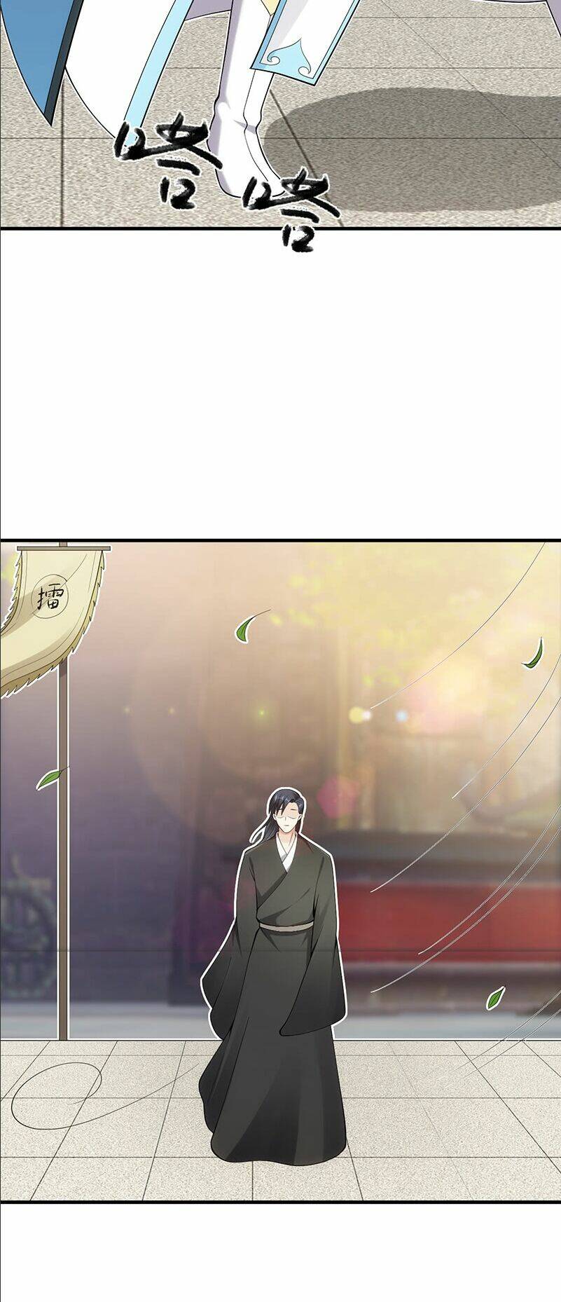 thiên hạ kiếp chapter 33 20