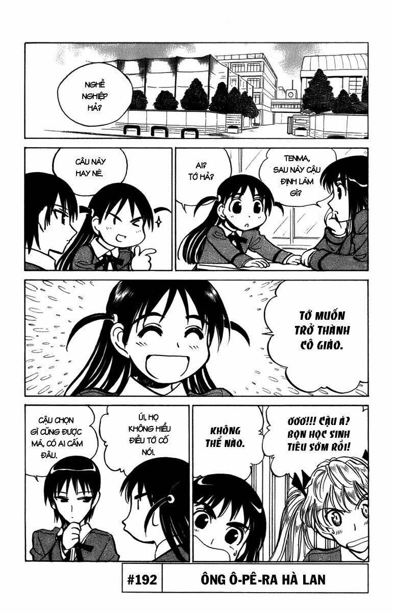 school rumble chapter 192 4