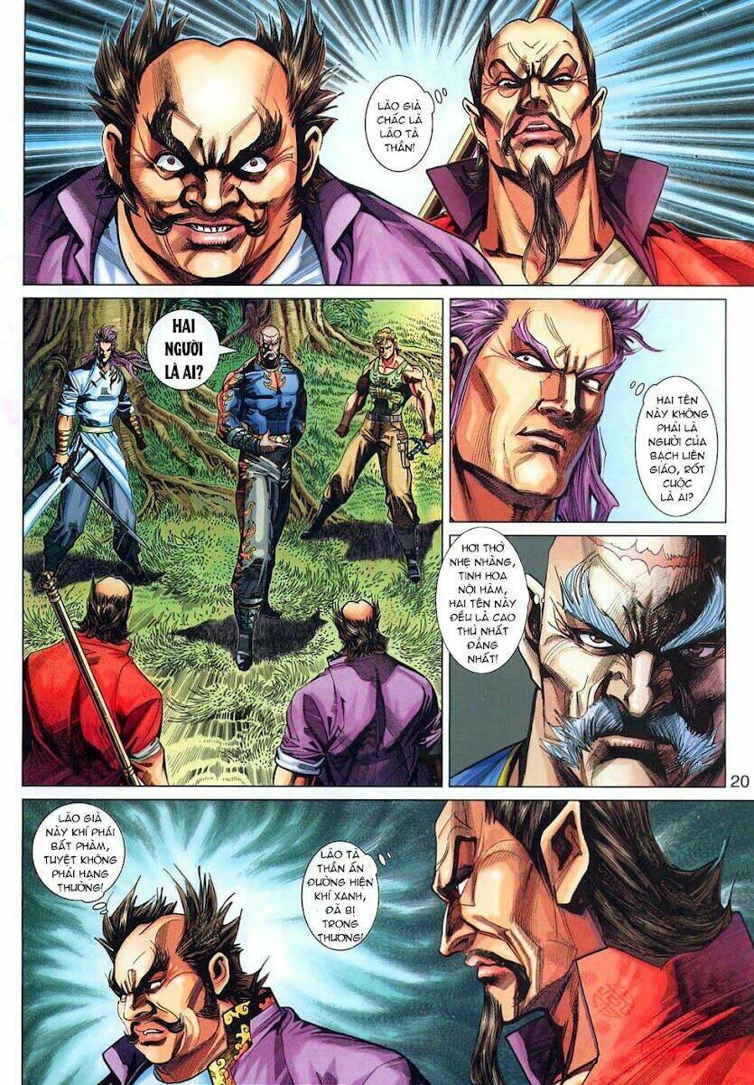 tân tác long hổ môn chapter 313 20